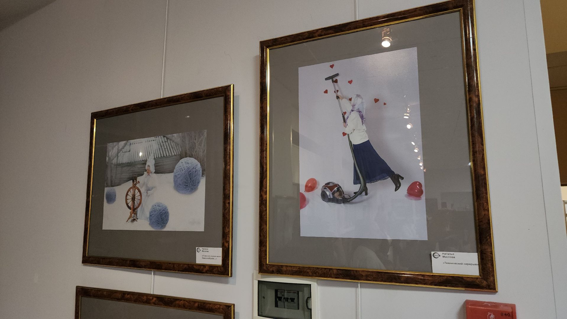 ступино, культура, искусство,