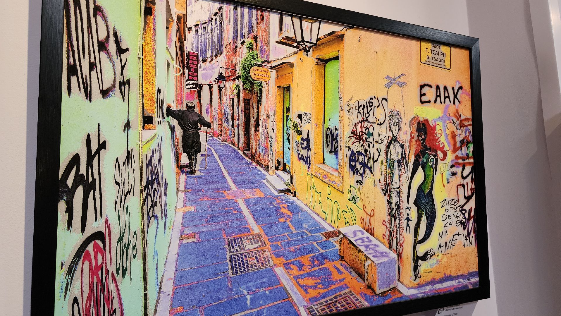 ступино, культура, искусство,