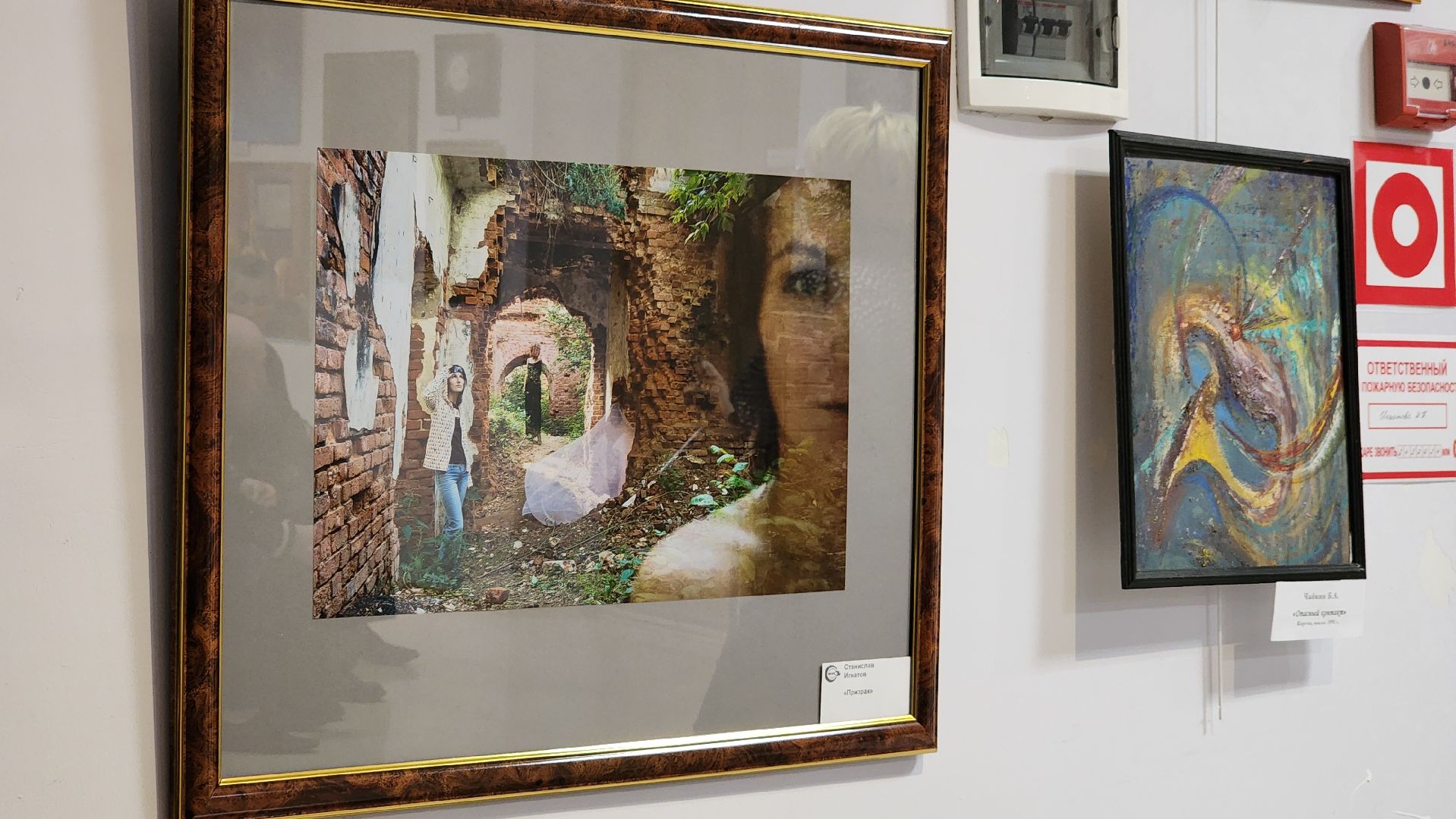 ступино, культура, искусство,