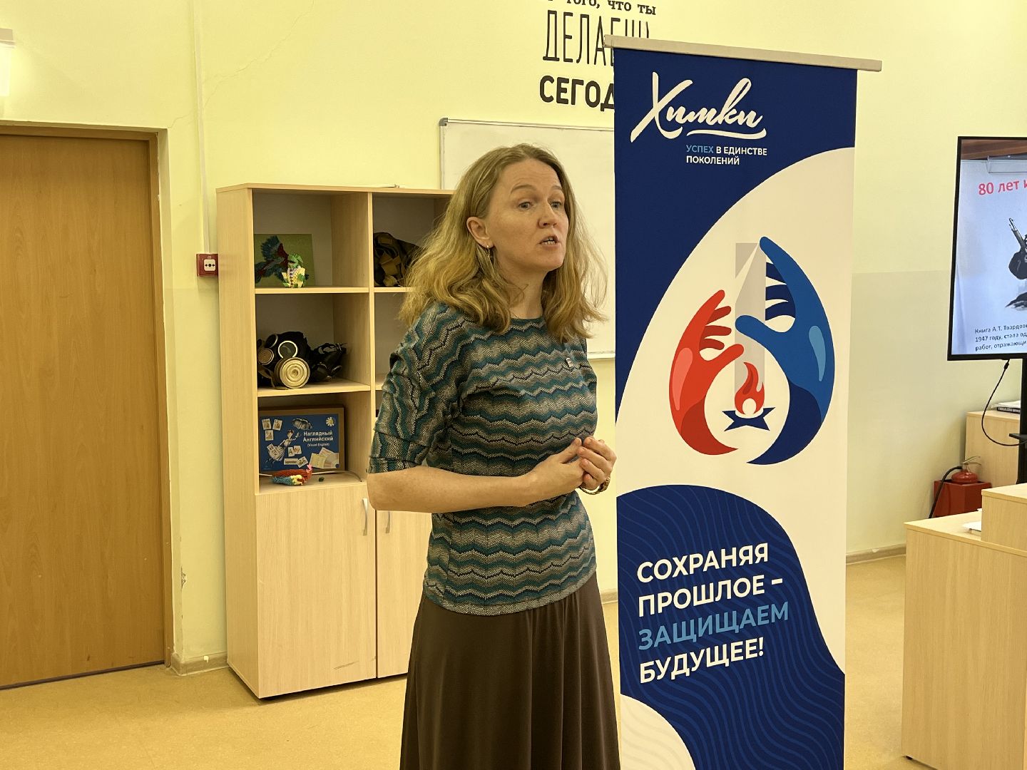 химки, образование, литература, культура, вертикалка,