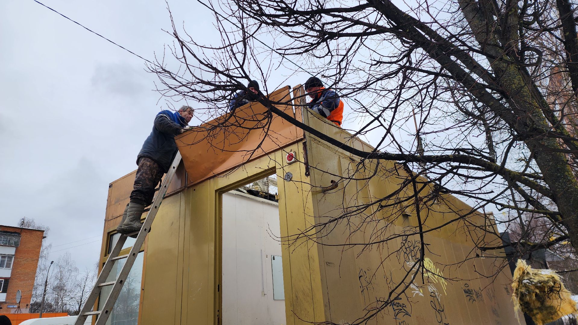 истра, благоустройство, вертикалка, демонтаж,
