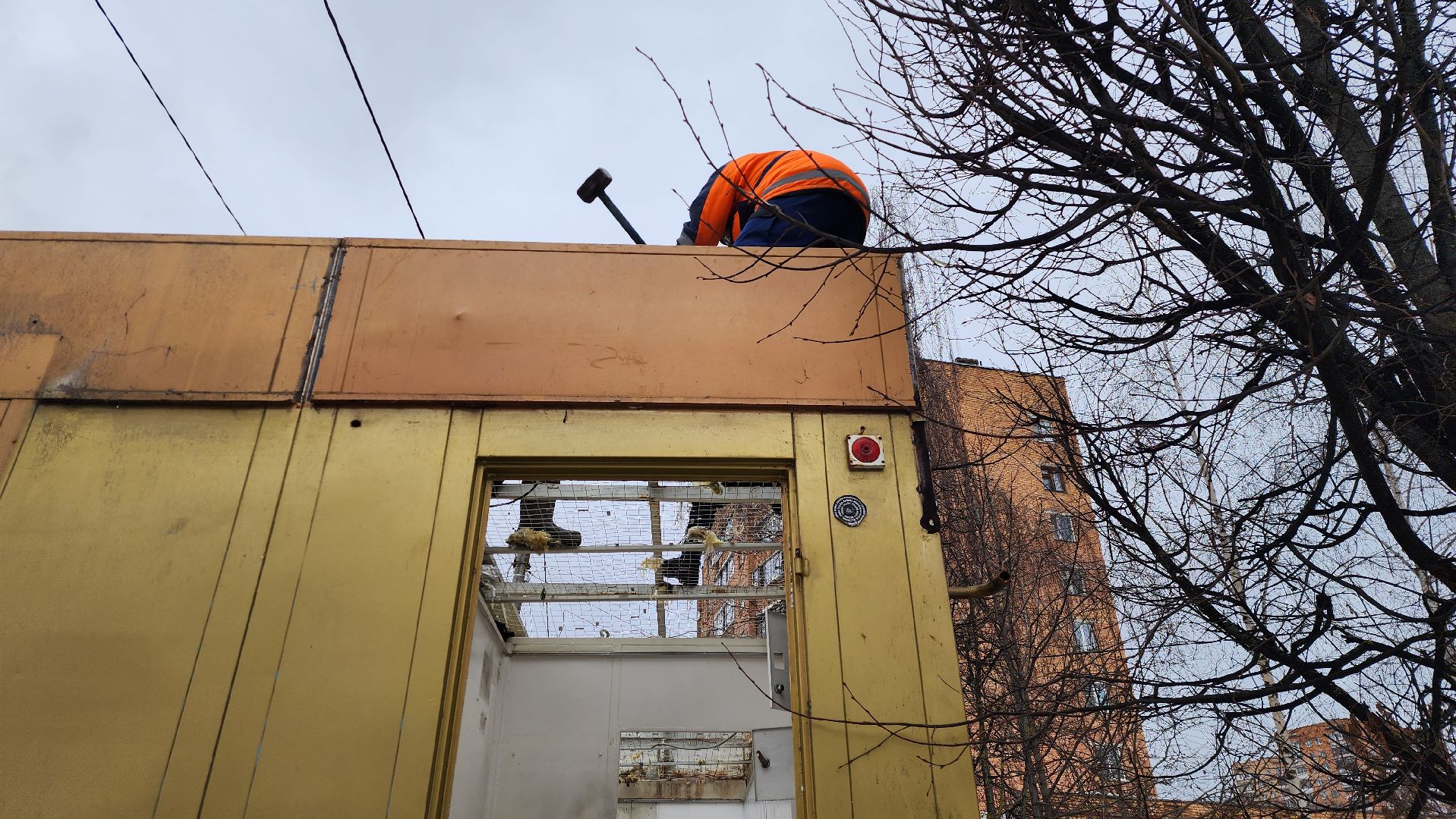 истра, благоустройство, вертикалка, демонтаж,