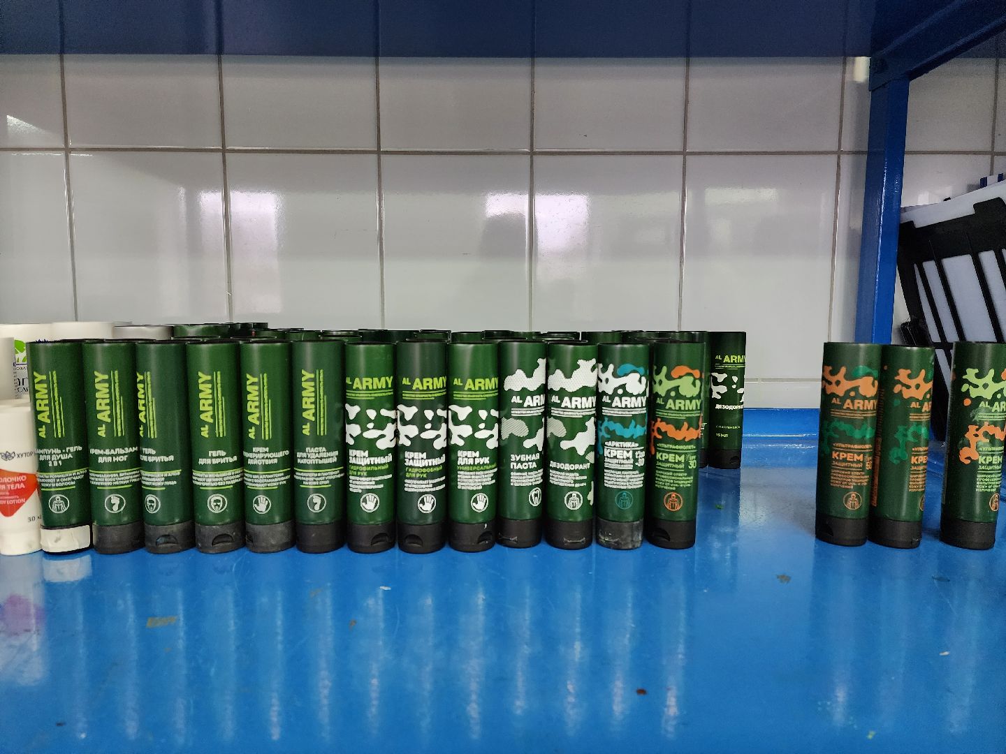 раменское, экономика, косметическая компания николь, новая линейка продукции,