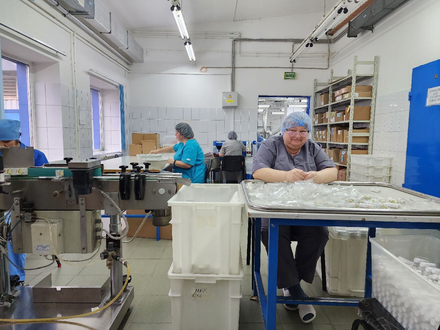 раменское, экономика, косметическая компания николь, новая линейка продукции,