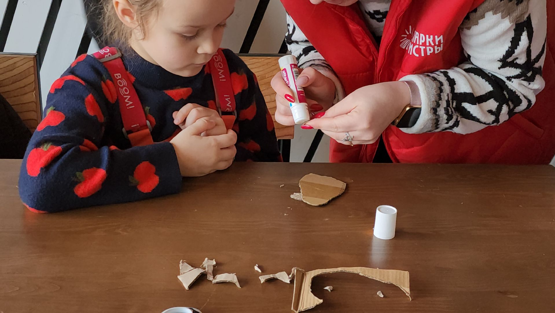 Мастер-класс, Дети, Истра, вертикалки,