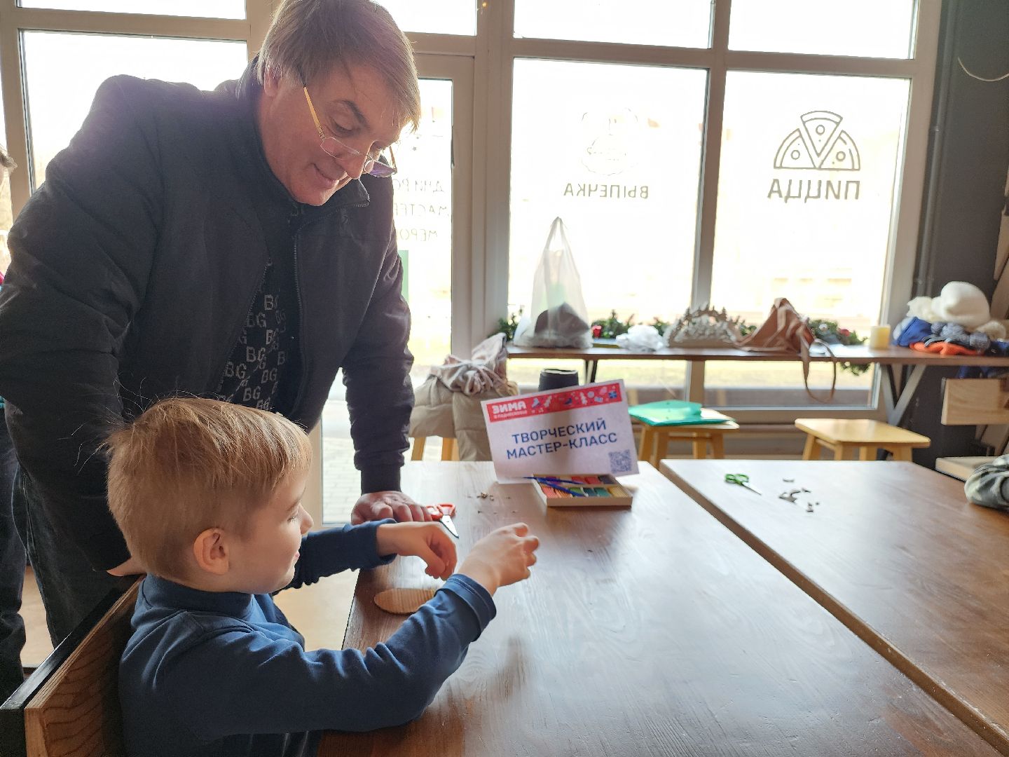 Мастер-класс, Дети, Истра, вертикалки,