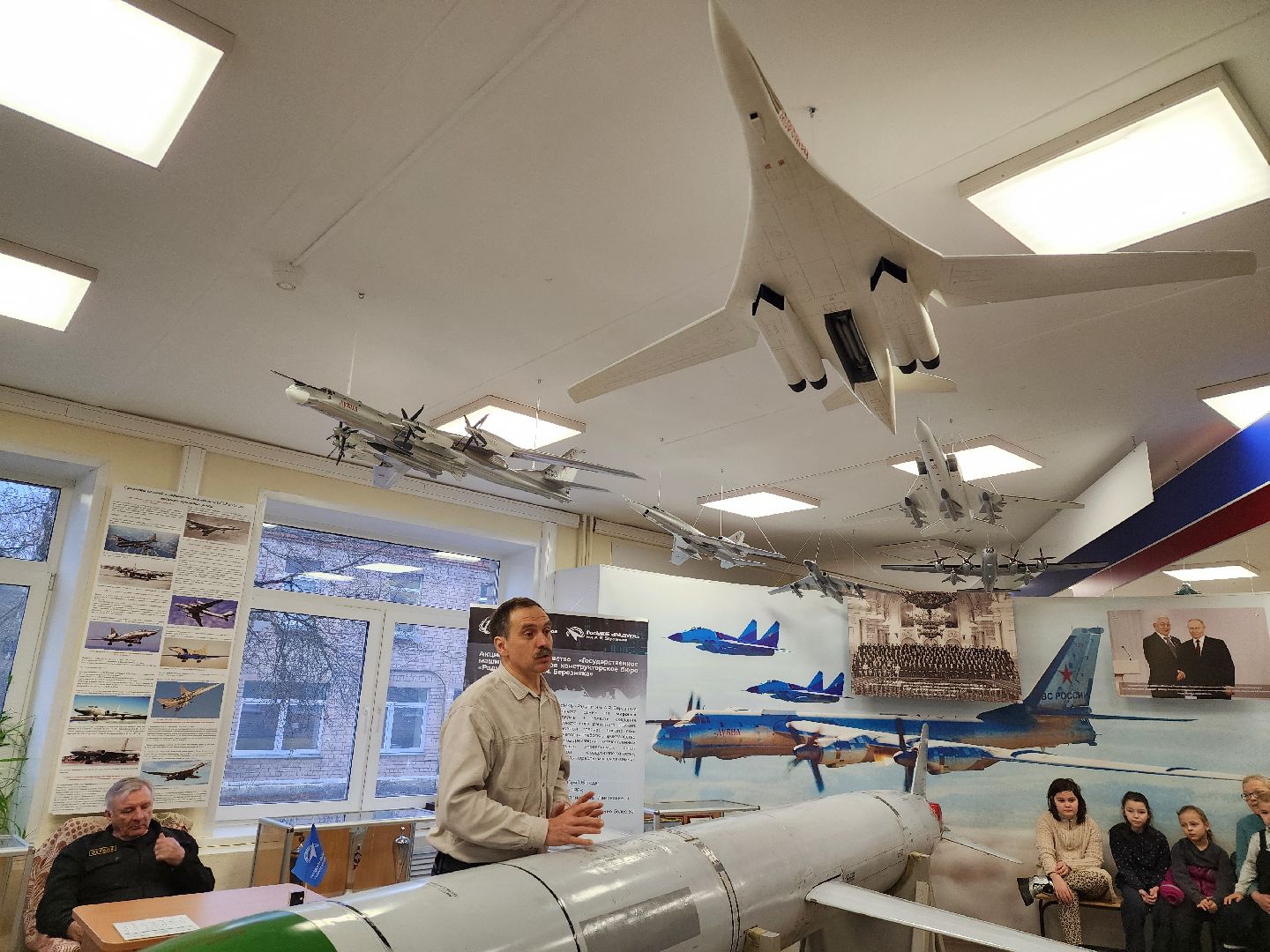 Дубна, Крылатые ракеты, Музей, дети бойцов сво, вертикалки,