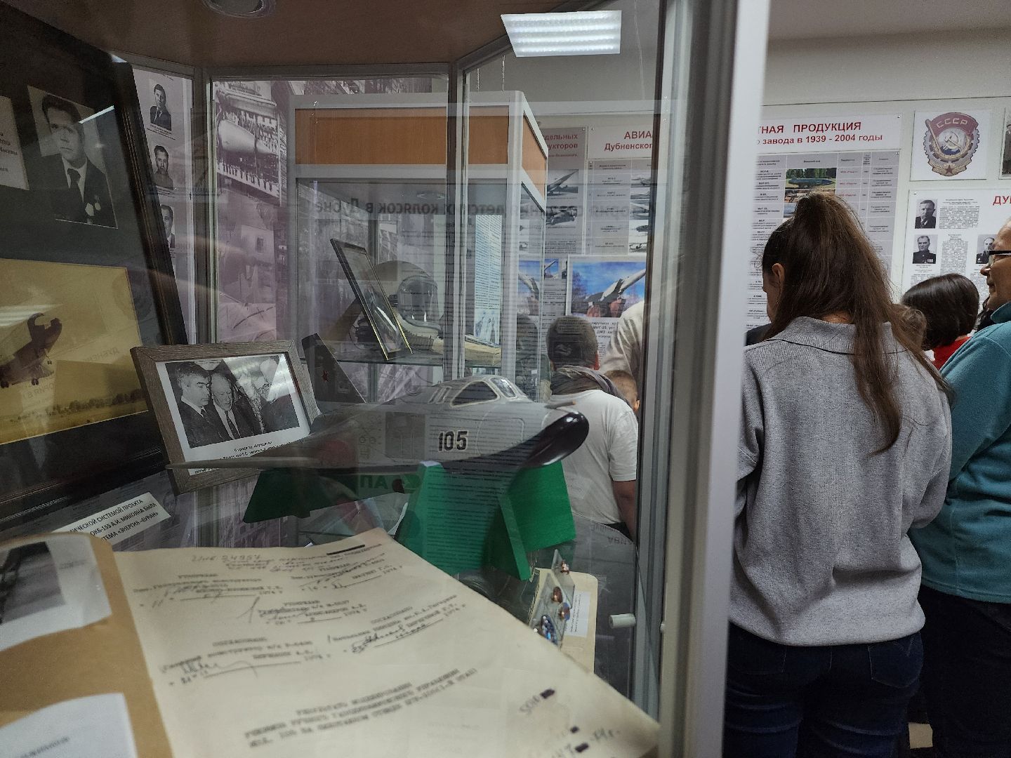 Дубна, Крылатые ракеты, Музей, дети бойцов сво, вертикалки,