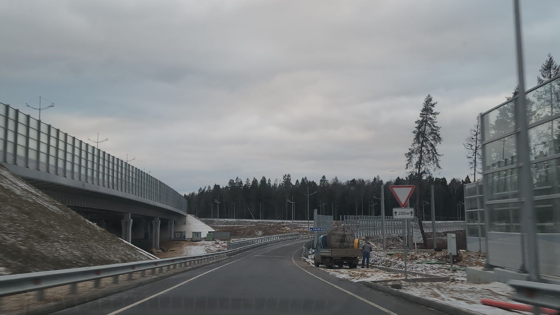 вертикакли, виноградово-болтино-тарасовка, мытищи, дороги,