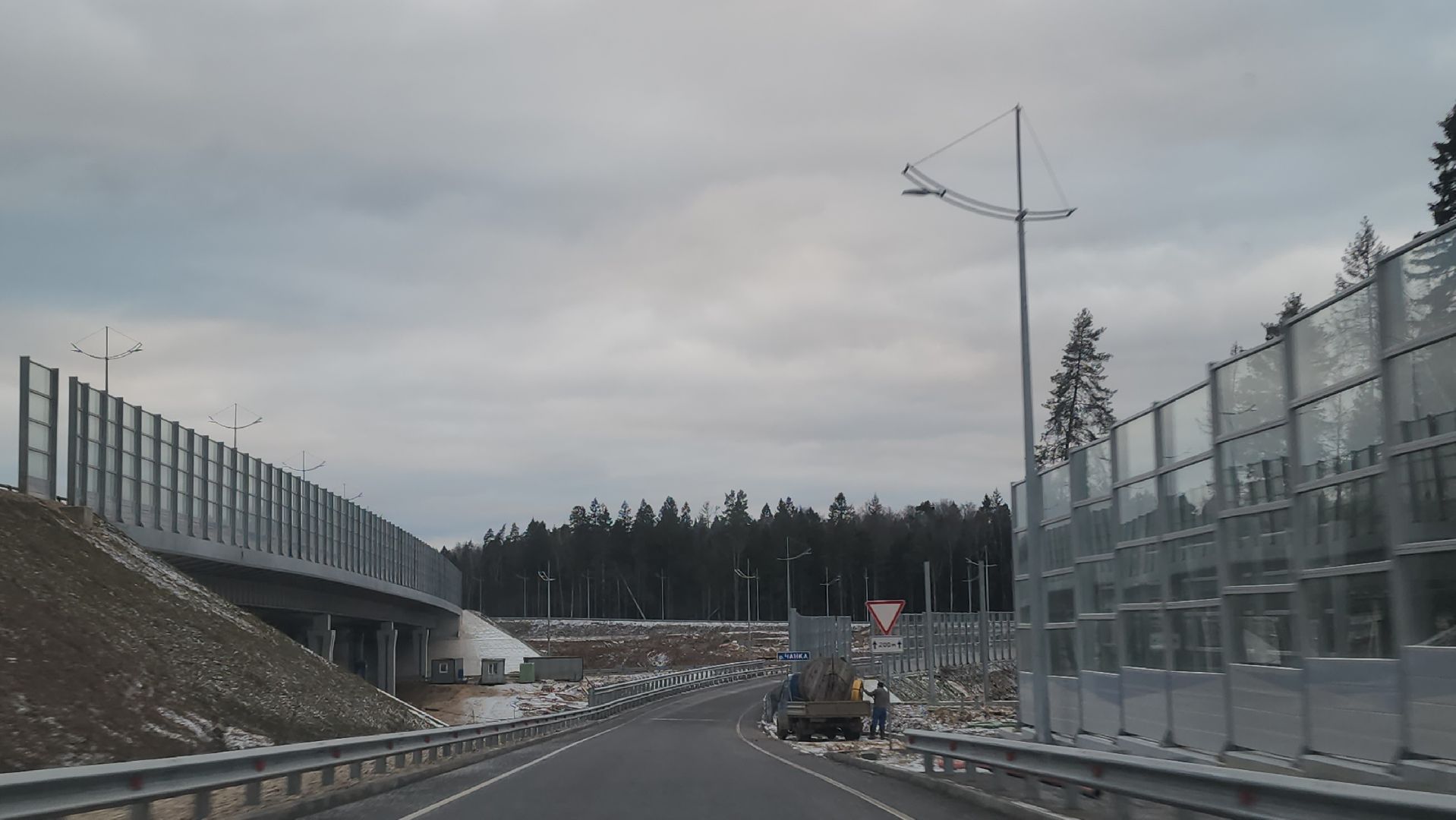 вертикакли, виноградово-болтино-тарасовка, мытищи, дороги,