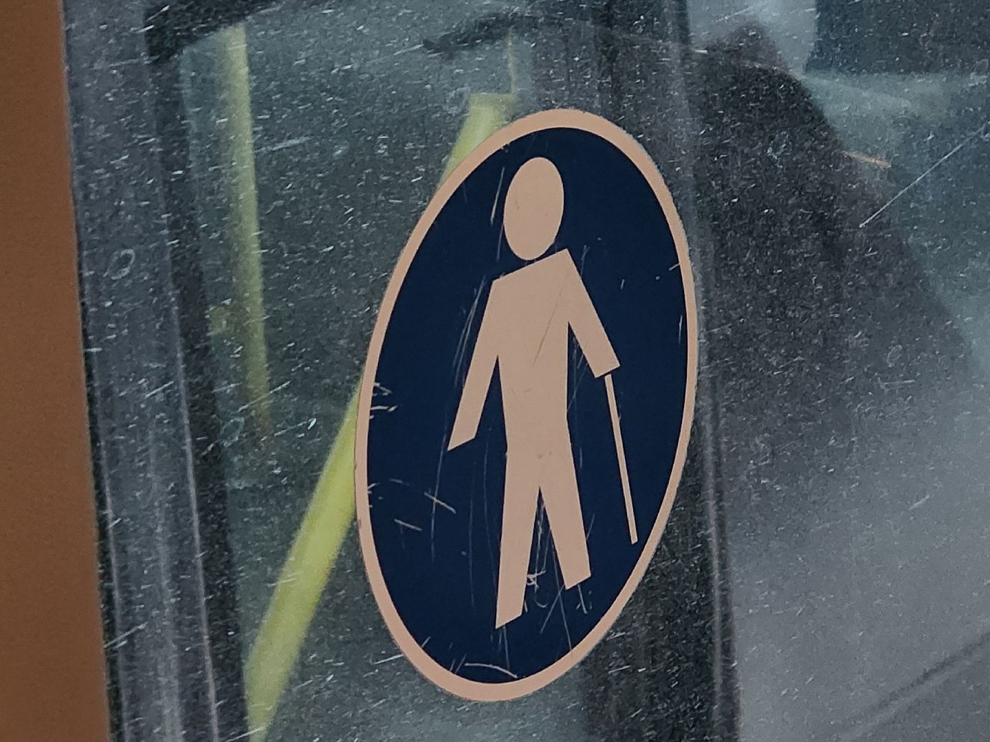 вертикалки, мытищи, транспорт,