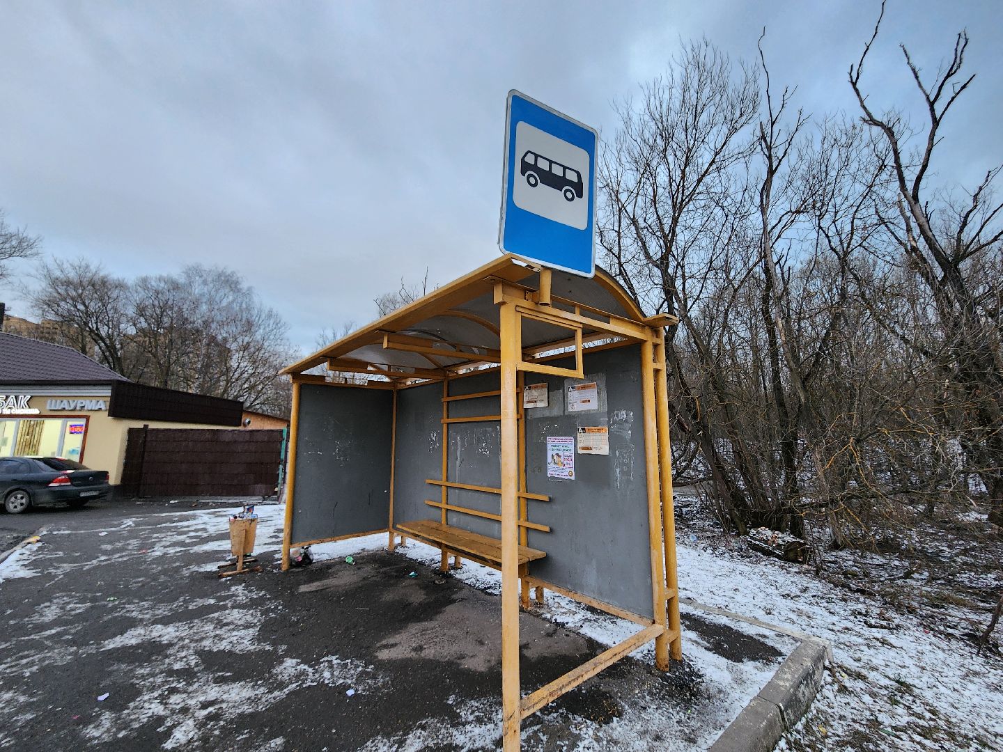 вертикалки, мытищи, транспорт,