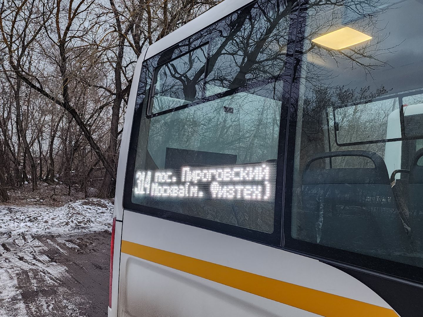 вертикалки, мытищи, транспорт,