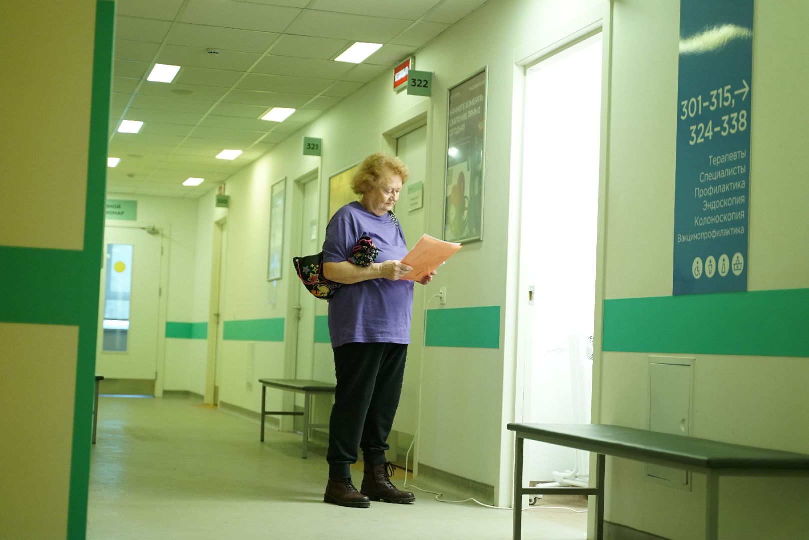 здоровье, врач, терапевт, вертикалки,