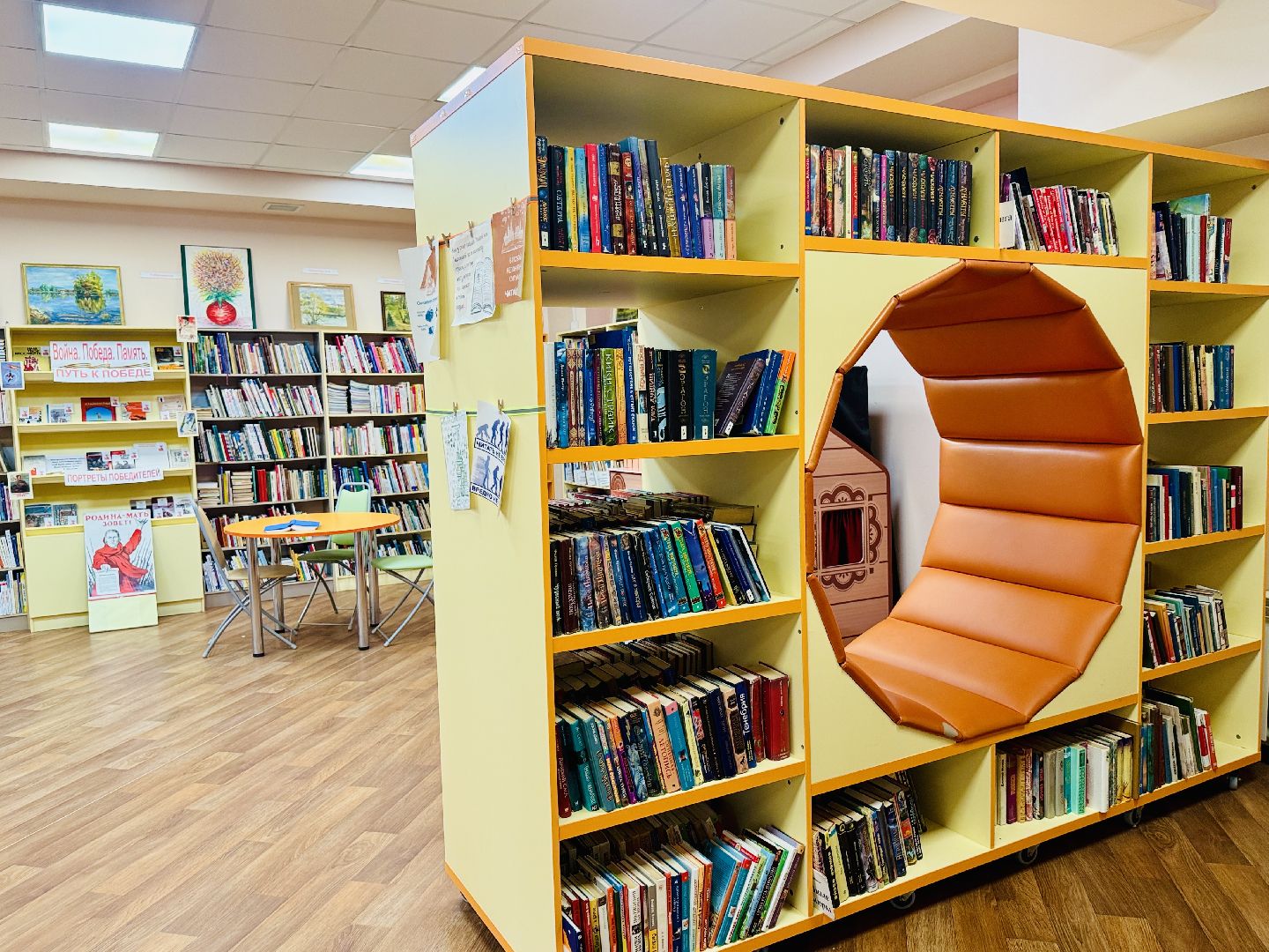 выставка, библиотека, раменское,