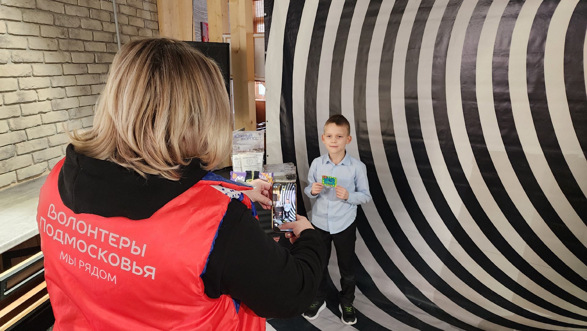 тепло из дома, акция, цми, волонтеры подмосковья, подарки военнослужащим сво,