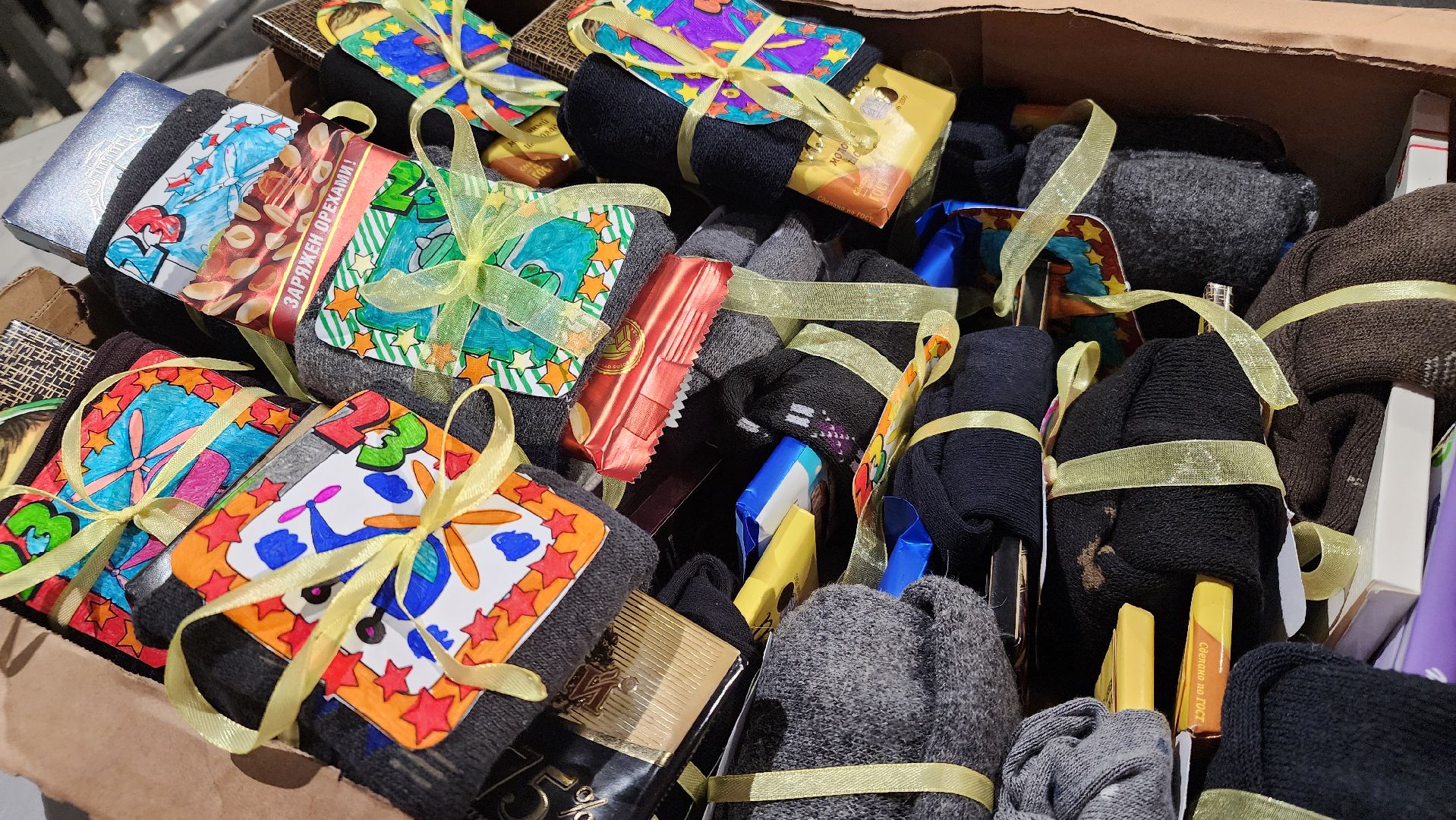 тепло из дома, акция, цми, волонтеры подмосковья, подарки военнослужащим сво,