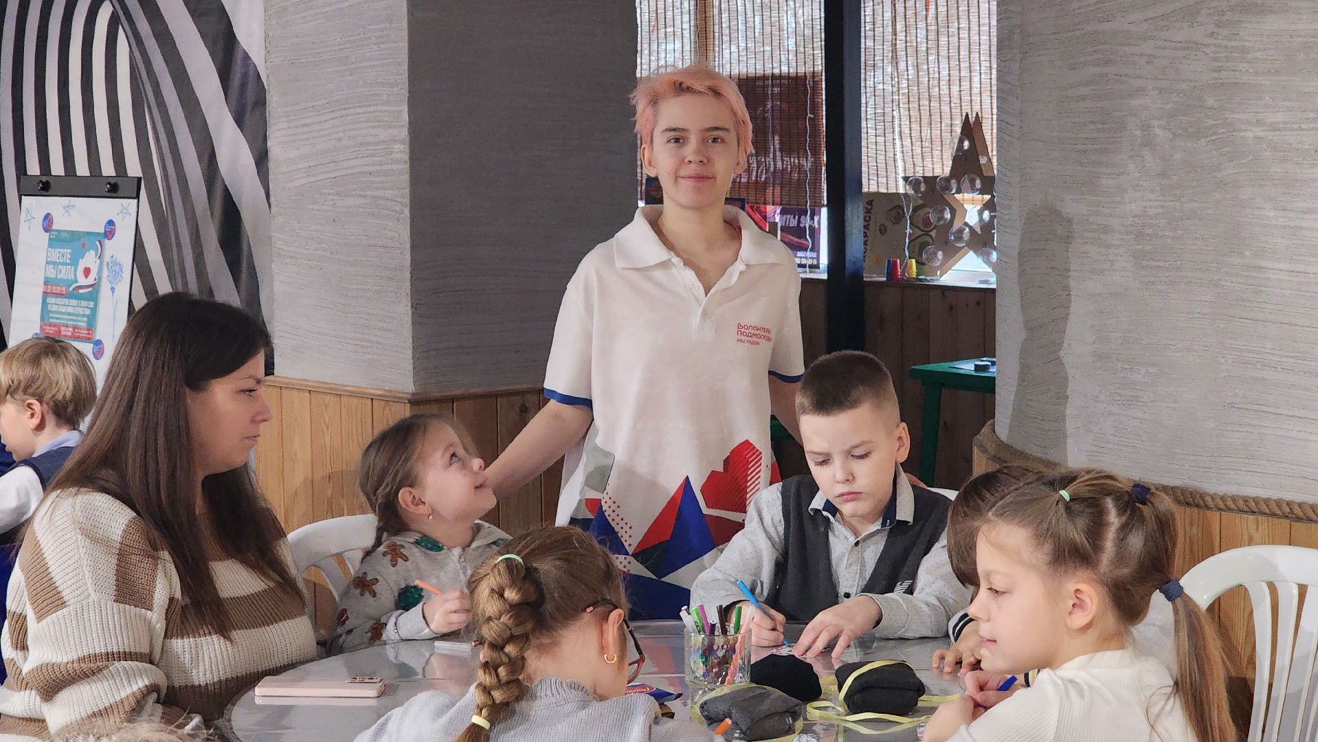 тепло из дома, акция, цми, волонтеры подмосковья, подарки военнослужащим сво,