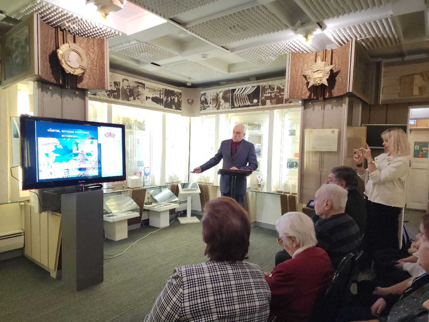 Подольск, Сталинградская битва, Музей, великая отечественная война, 80-летие победы в великой отечественной войне, Рохлина,