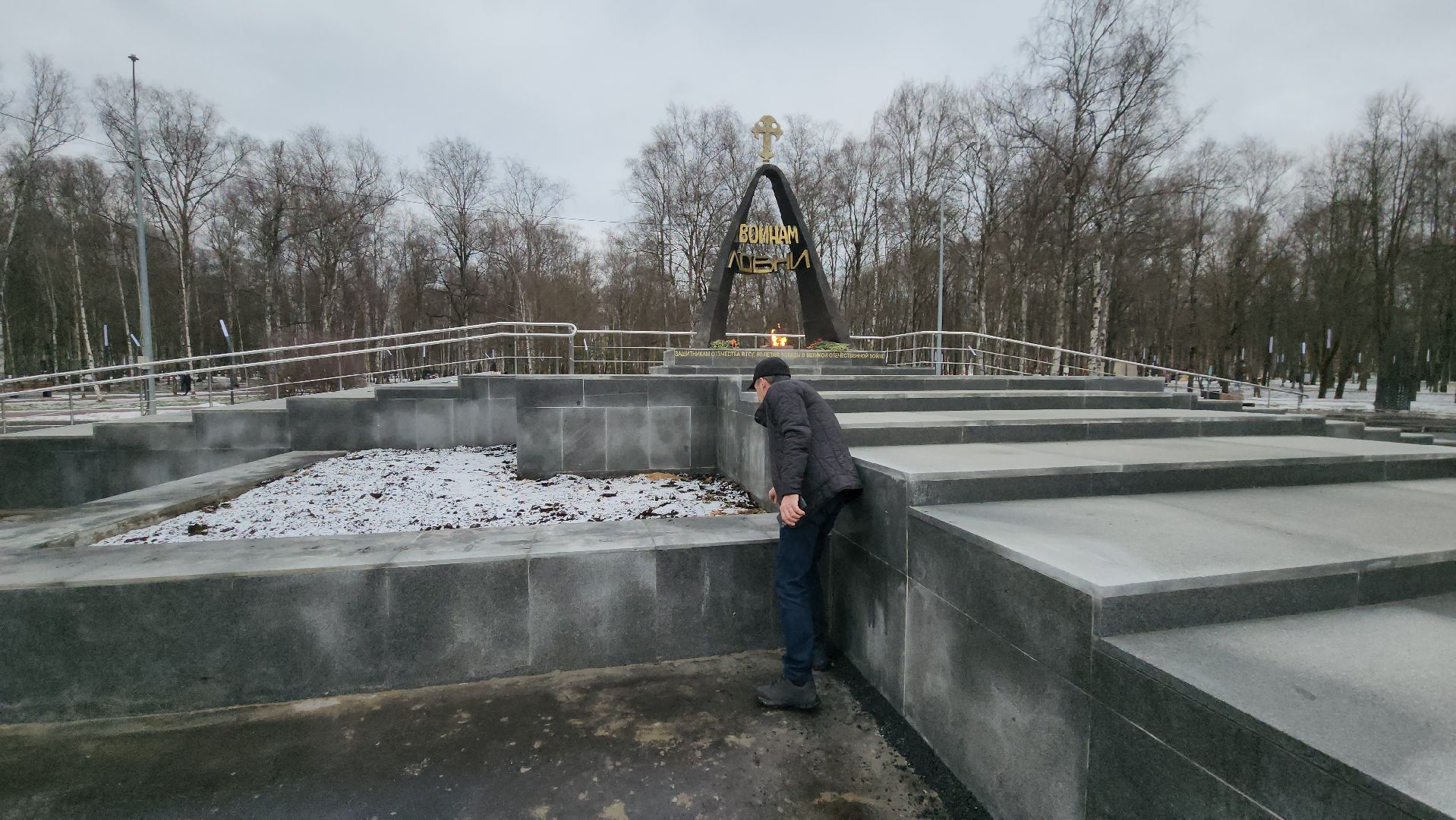 Мемориал Звонница, дефекты, Лобня, вертикалки,