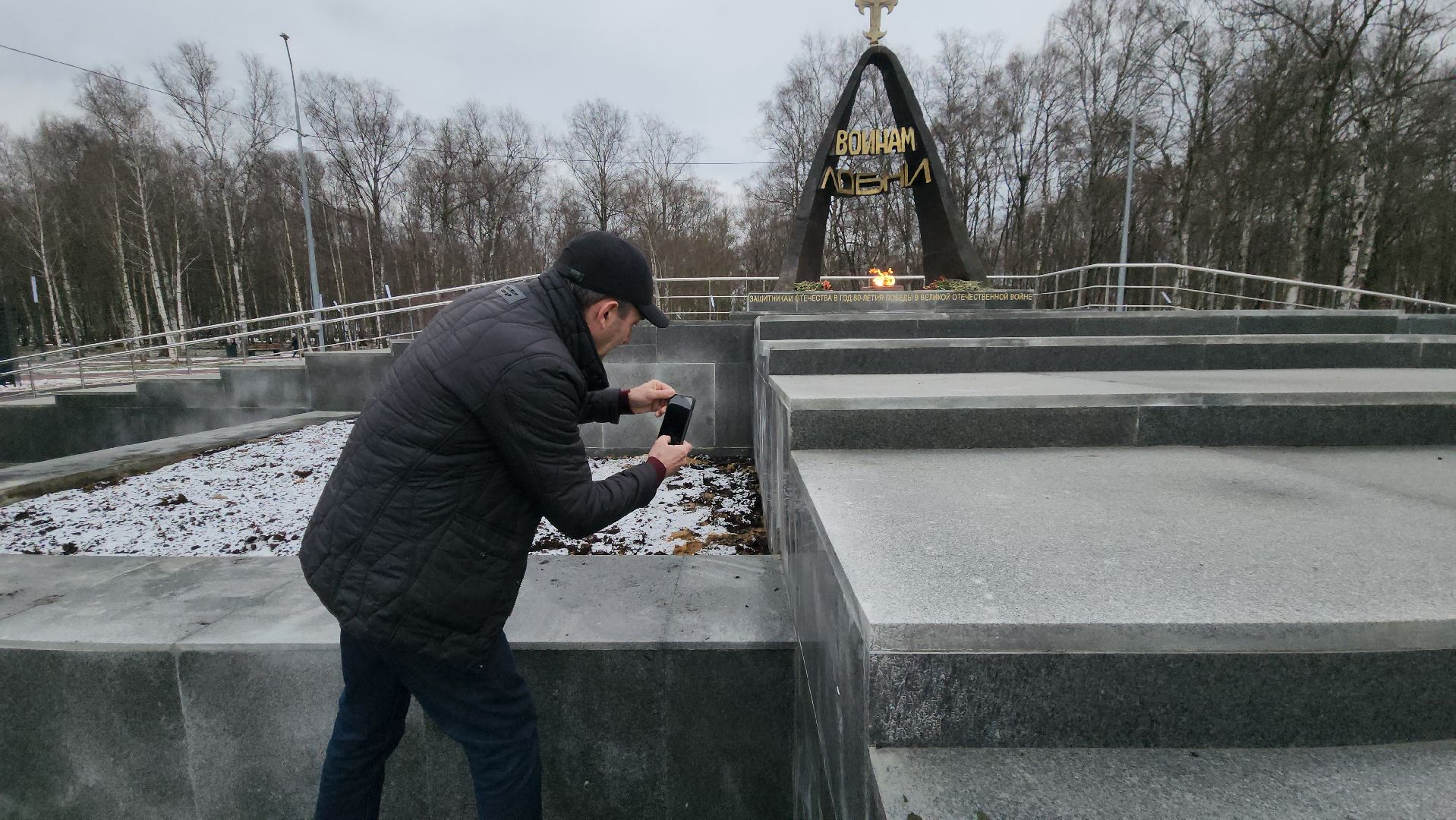Мемориал Звонница, дефекты, Лобня, вертикалки,