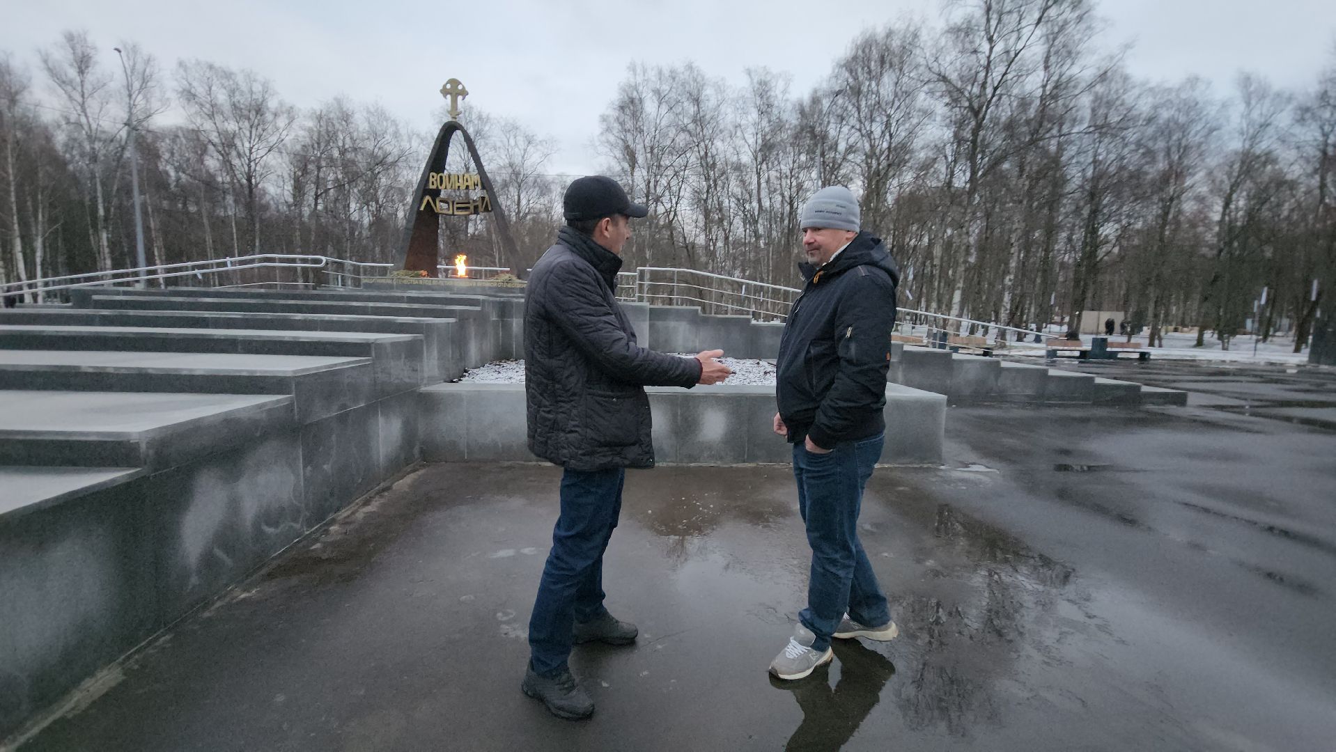 Мемориал Звонница, дефекты, Лобня, вертикалки,