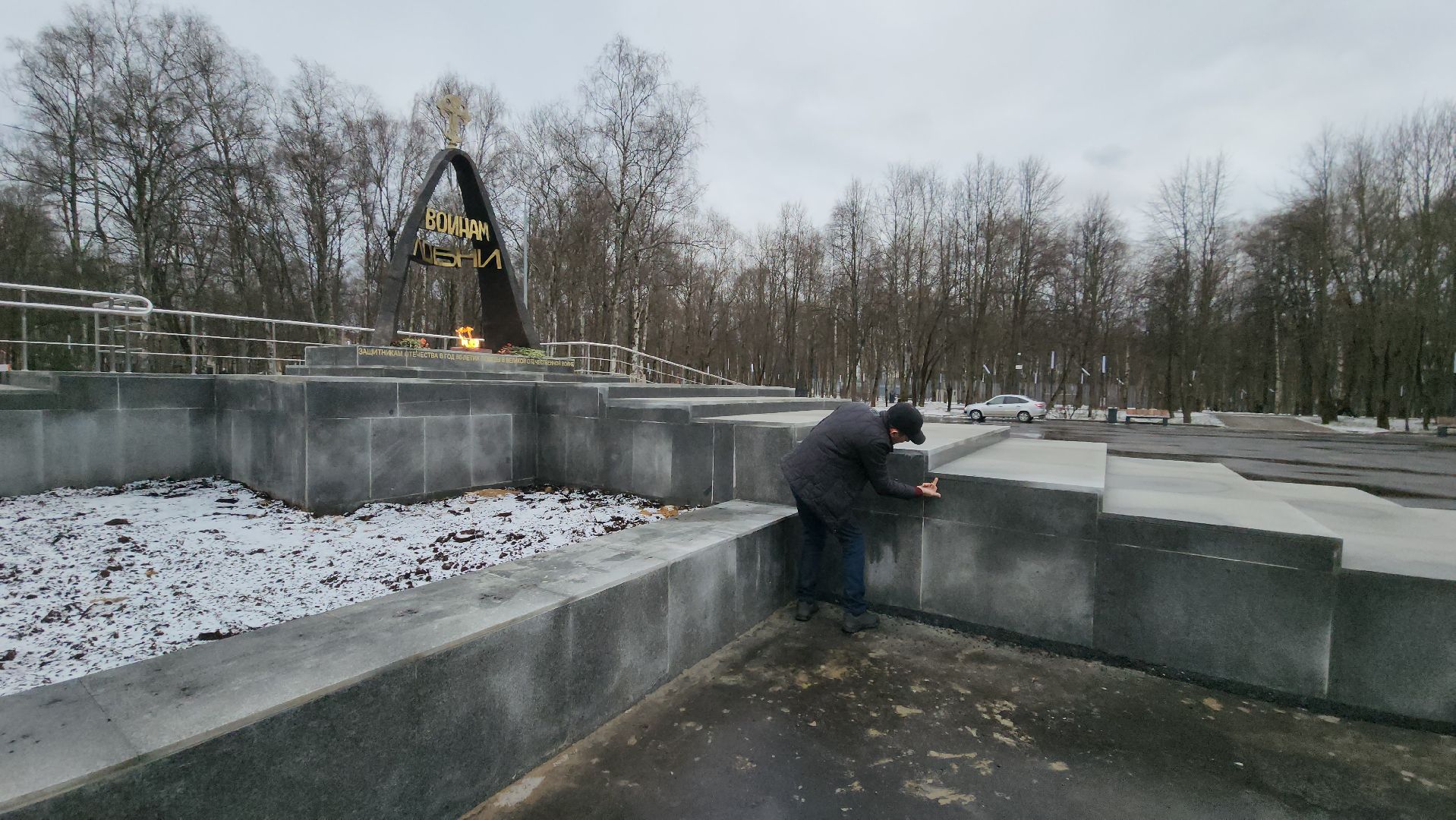 Мемориал Звонница, дефекты, Лобня, вертикалки,
