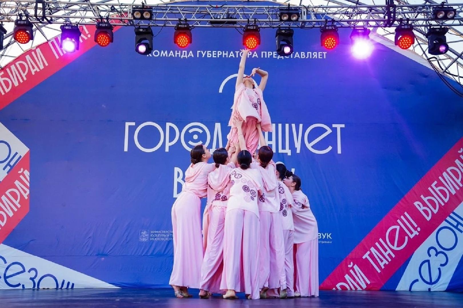 хореография, танцевальный ансамбль, вернисаж, шатура,