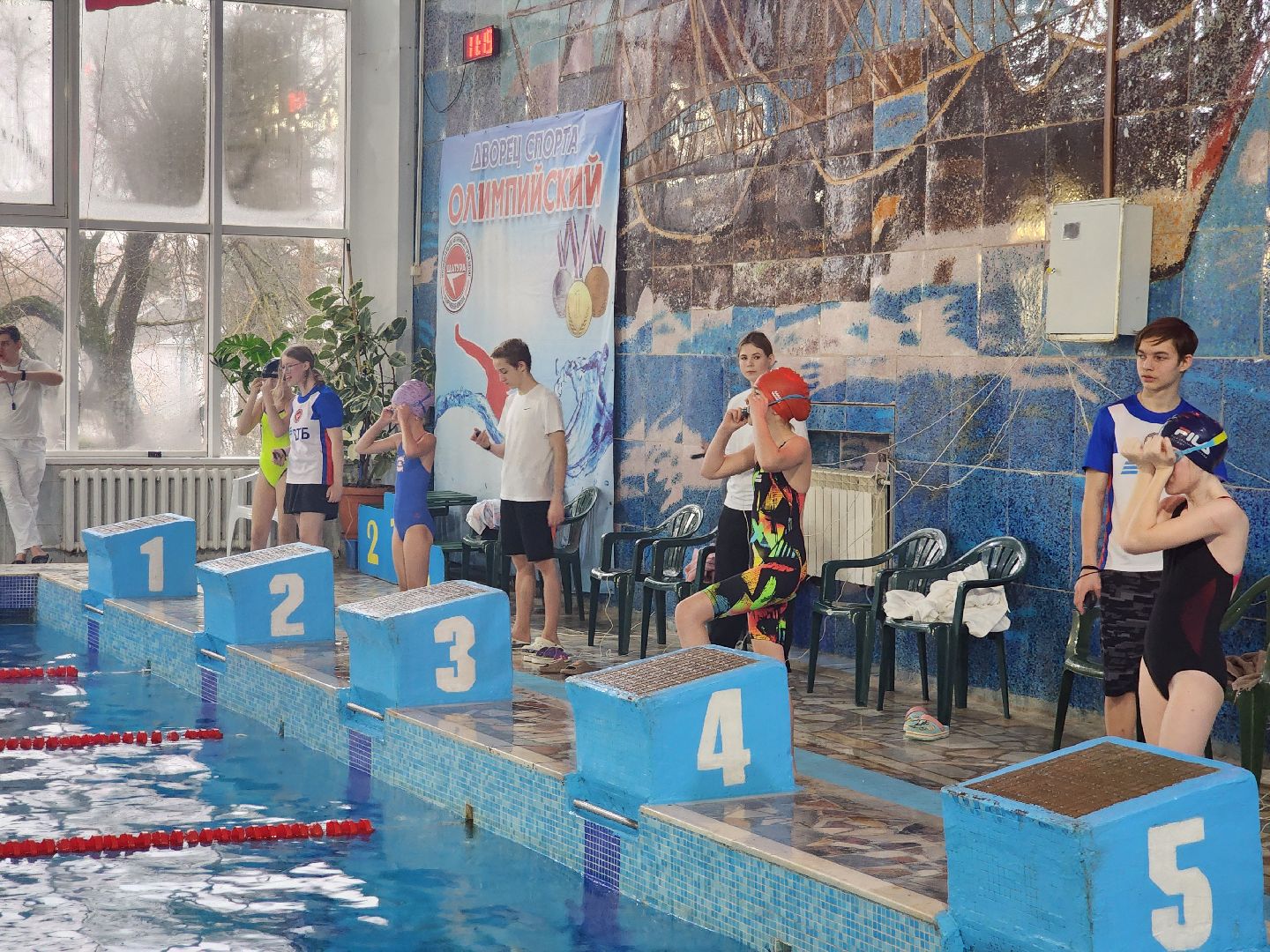 верикалки, дети, плавание, восточное подмосковье, турнир, шатура,
