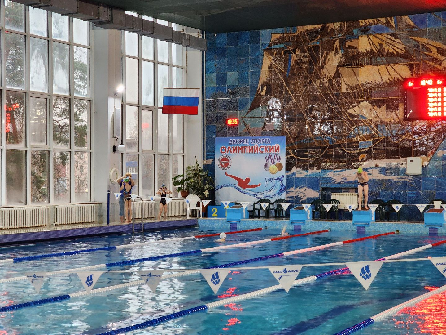 верикалки, дети, плавание, восточное подмосковье, турнир, шатура,