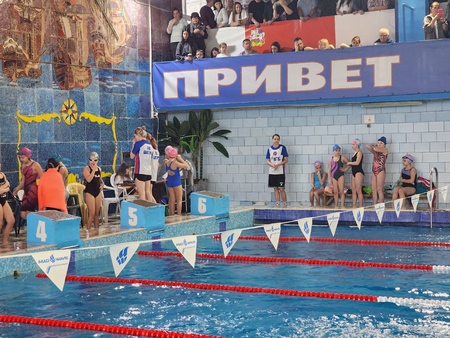 верикалки, дети, плавание, восточное подмосковье, турнир, шатура,