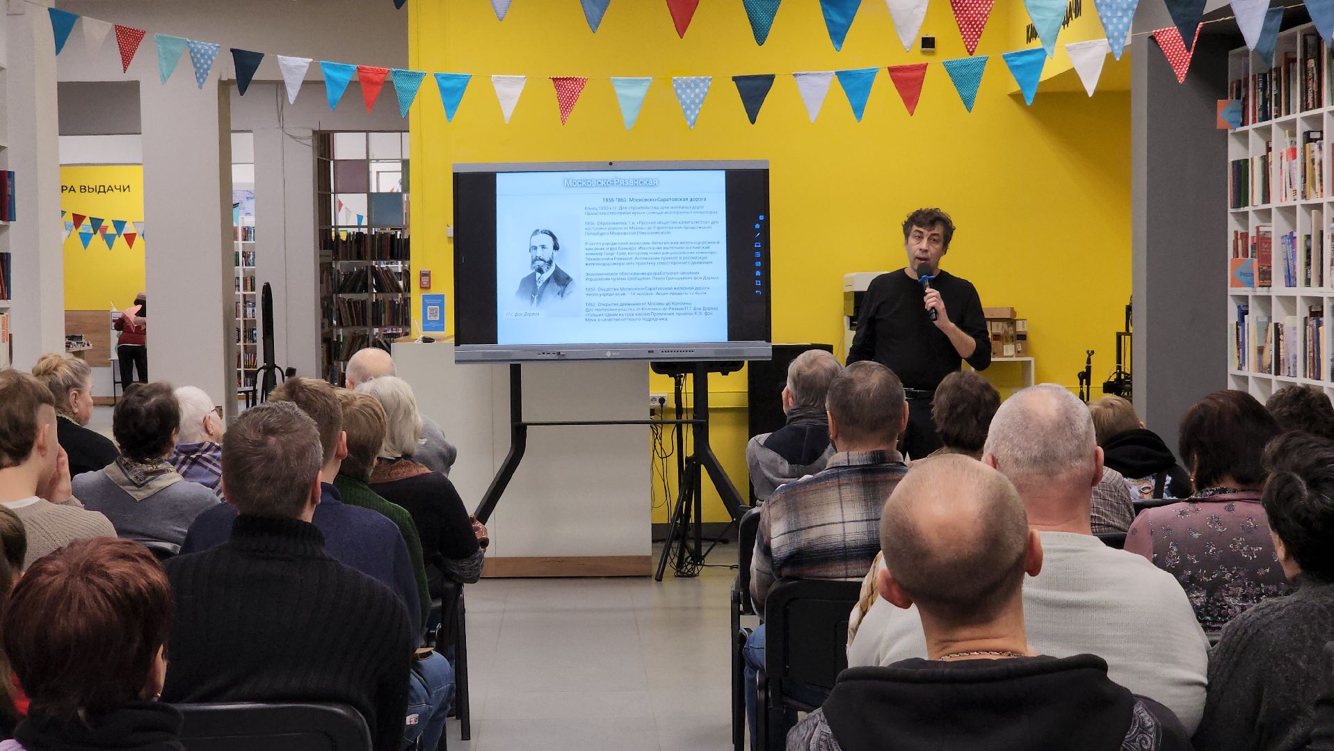 вертикалки, краеведение, шатурский край, железная дорога, роман барков,