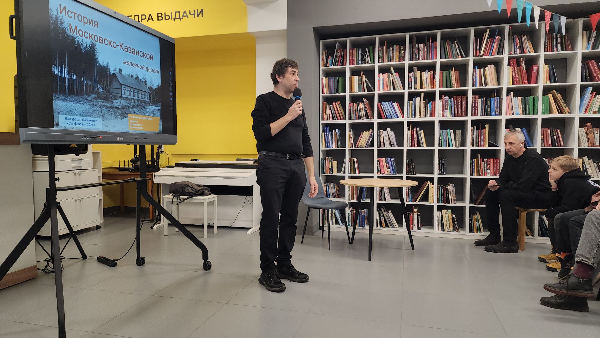 вертикалки, краеведение, шатурский край, железная дорога, роман барков,