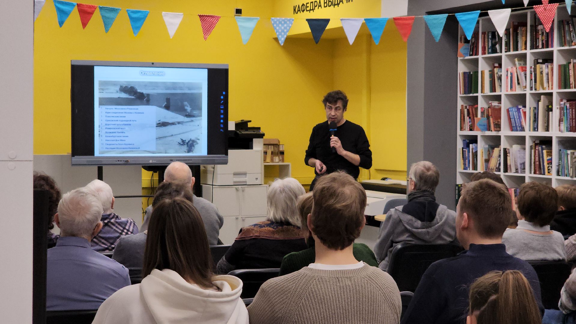 вертикалки, краеведение, шатурский край, железная дорога, роман барков,