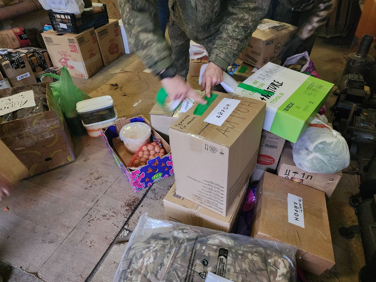 вертикалки, Зарайск, гуманитарный груз,