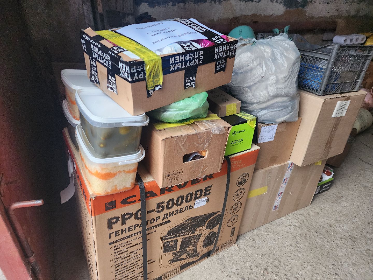 вертикалки, Зарайск, гуманитарный груз,