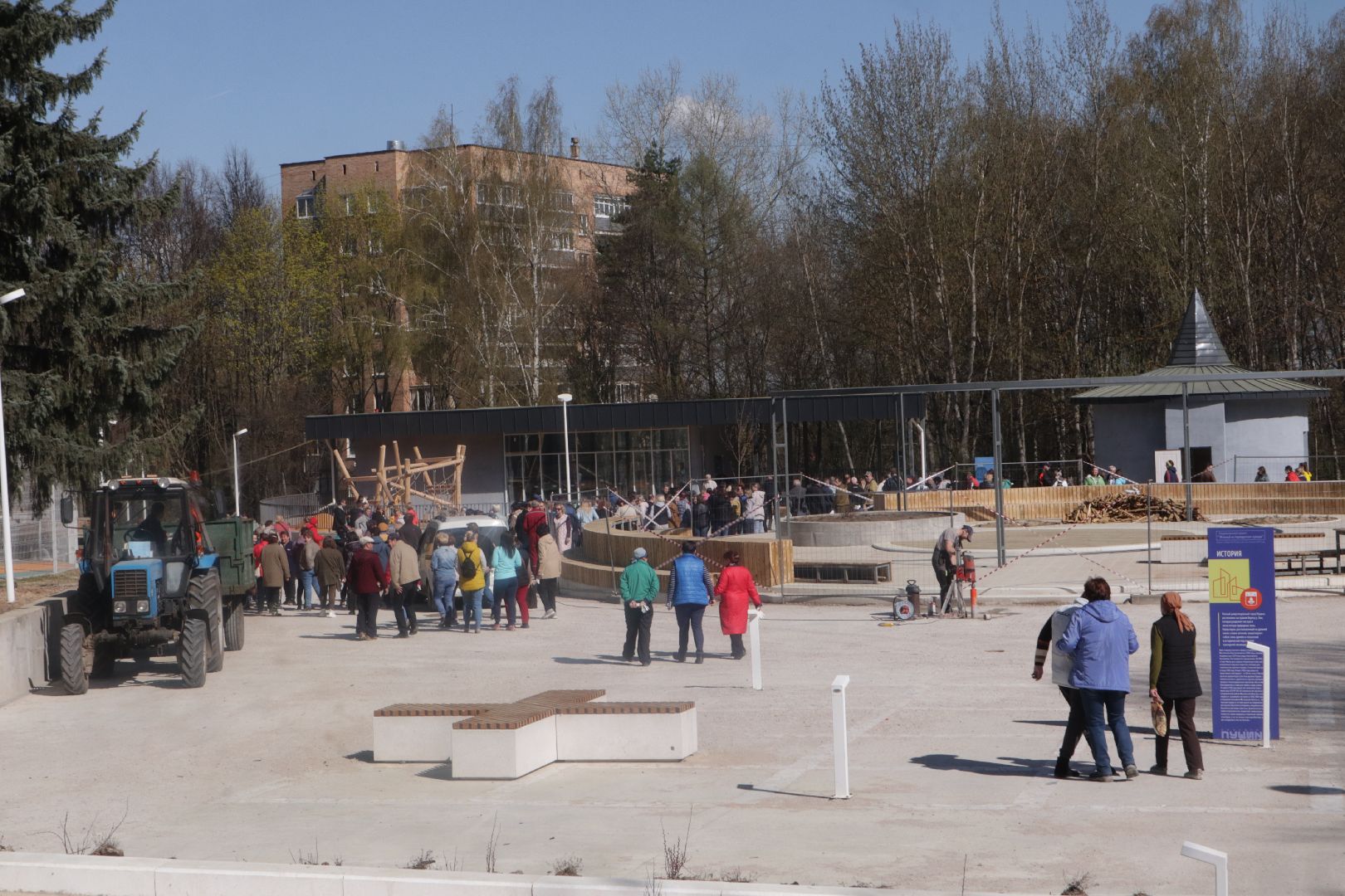 Пущино, субботник, Мегабак, экология