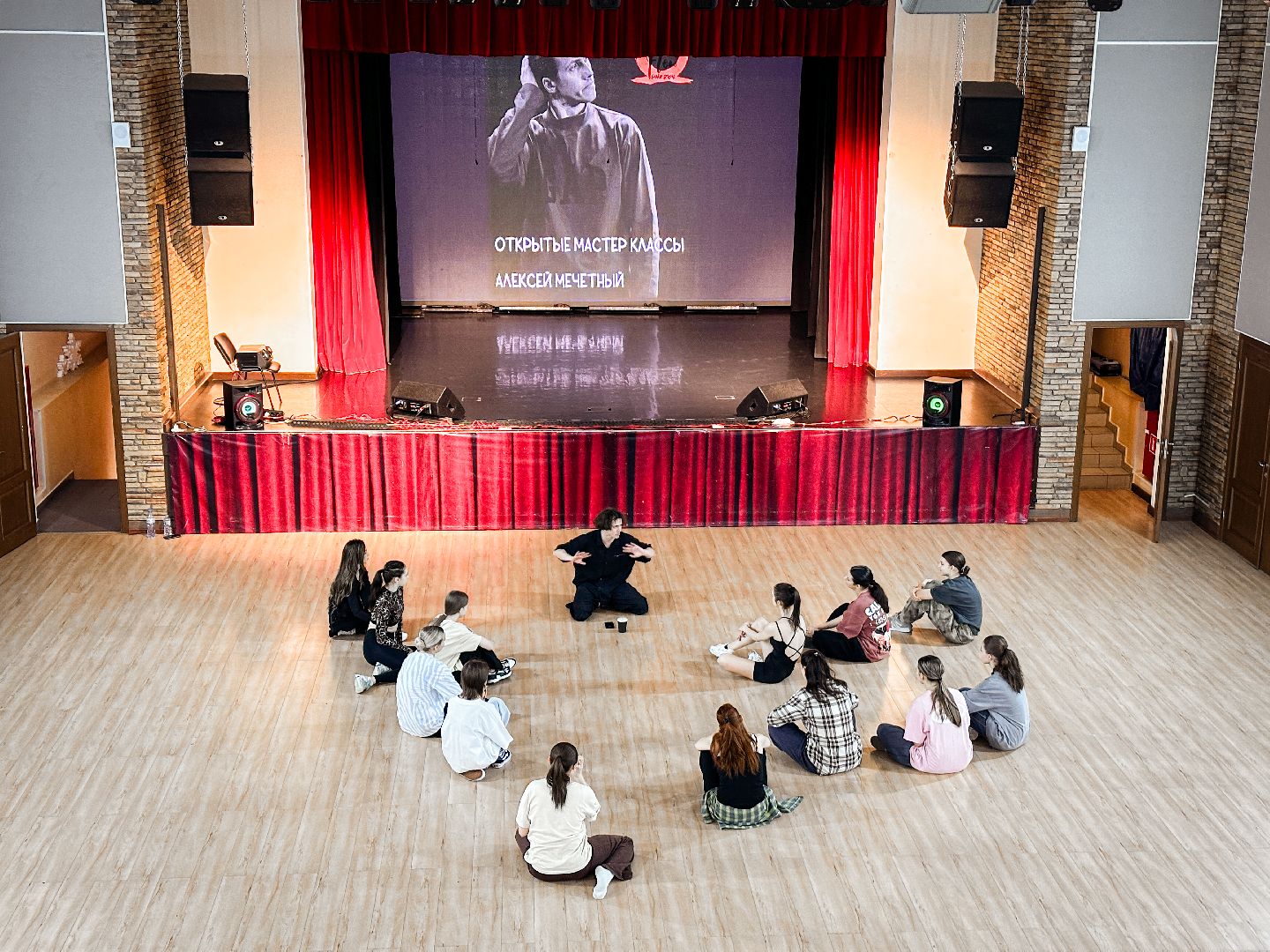 Клин, общество, культура, танцы, вертикалки,