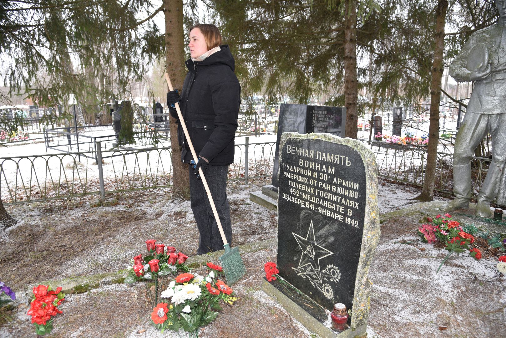 лотошино, волонтеры, волонтеры подмосковья, братская могила, великая отечественная война, вертикалка,