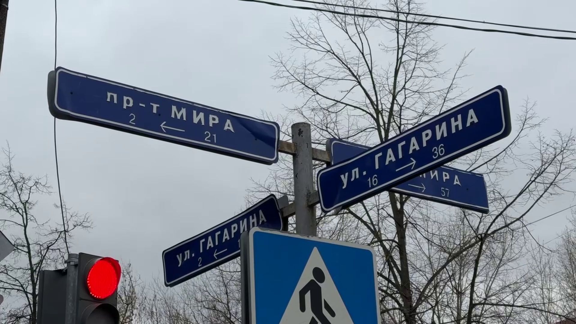 реутов, вертикалки, проспект мира, реконструкция, благоустройство,