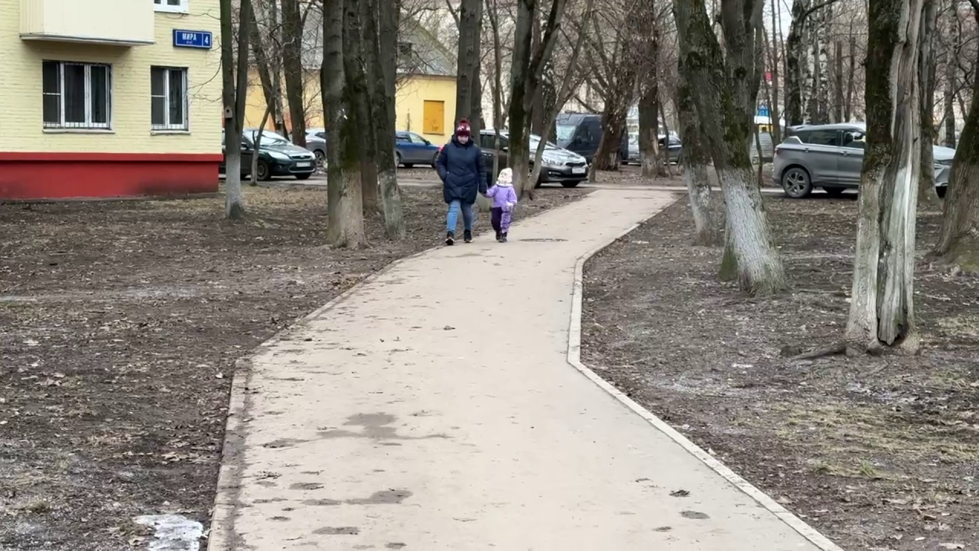 реутов, вертикалки, проспект мира, реконструкция, благоустройство,