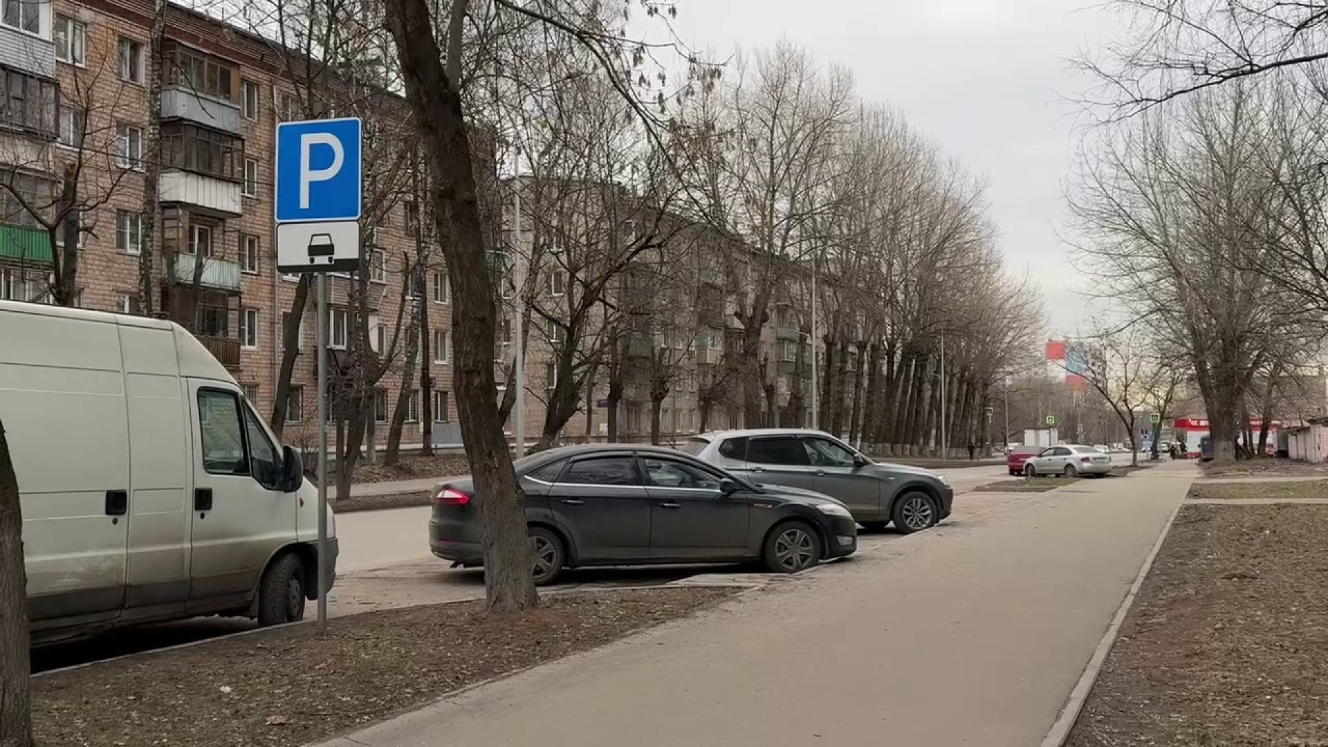 реутов, вертикалки, проспект мира, реконструкция, благоустройство,