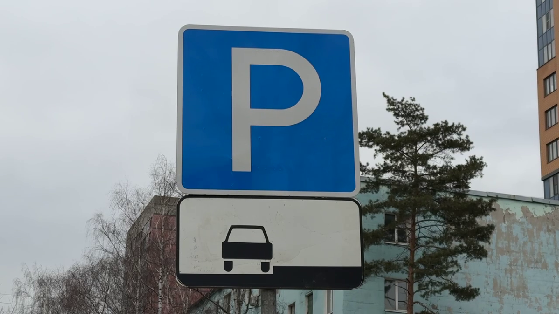 реутов, вертикалки, проспект мира, реконструкция, благоустройство,