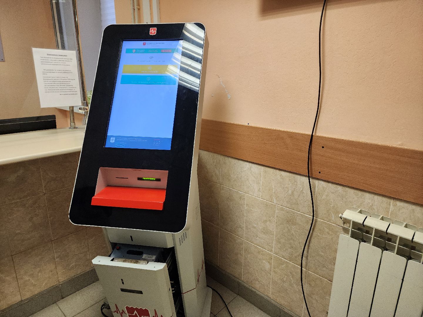 подольск, покб, цаоп,