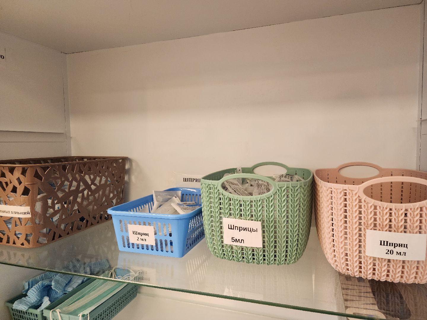 подольск, покб, цаоп,