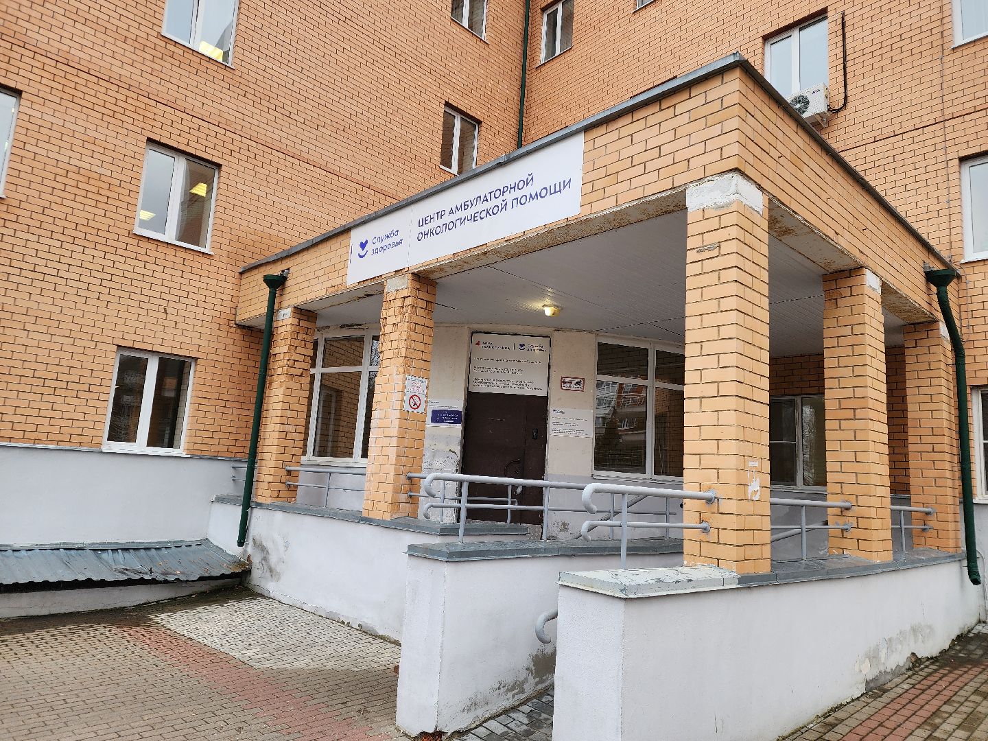 подольск, покб, цаоп,