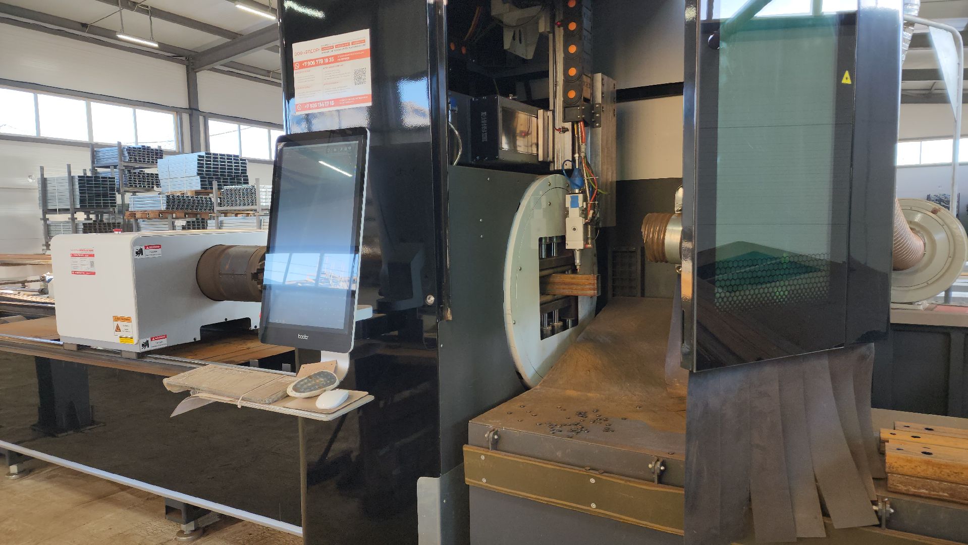 ступино, земля за один рубль, экономика, бизнес, вертикалки,