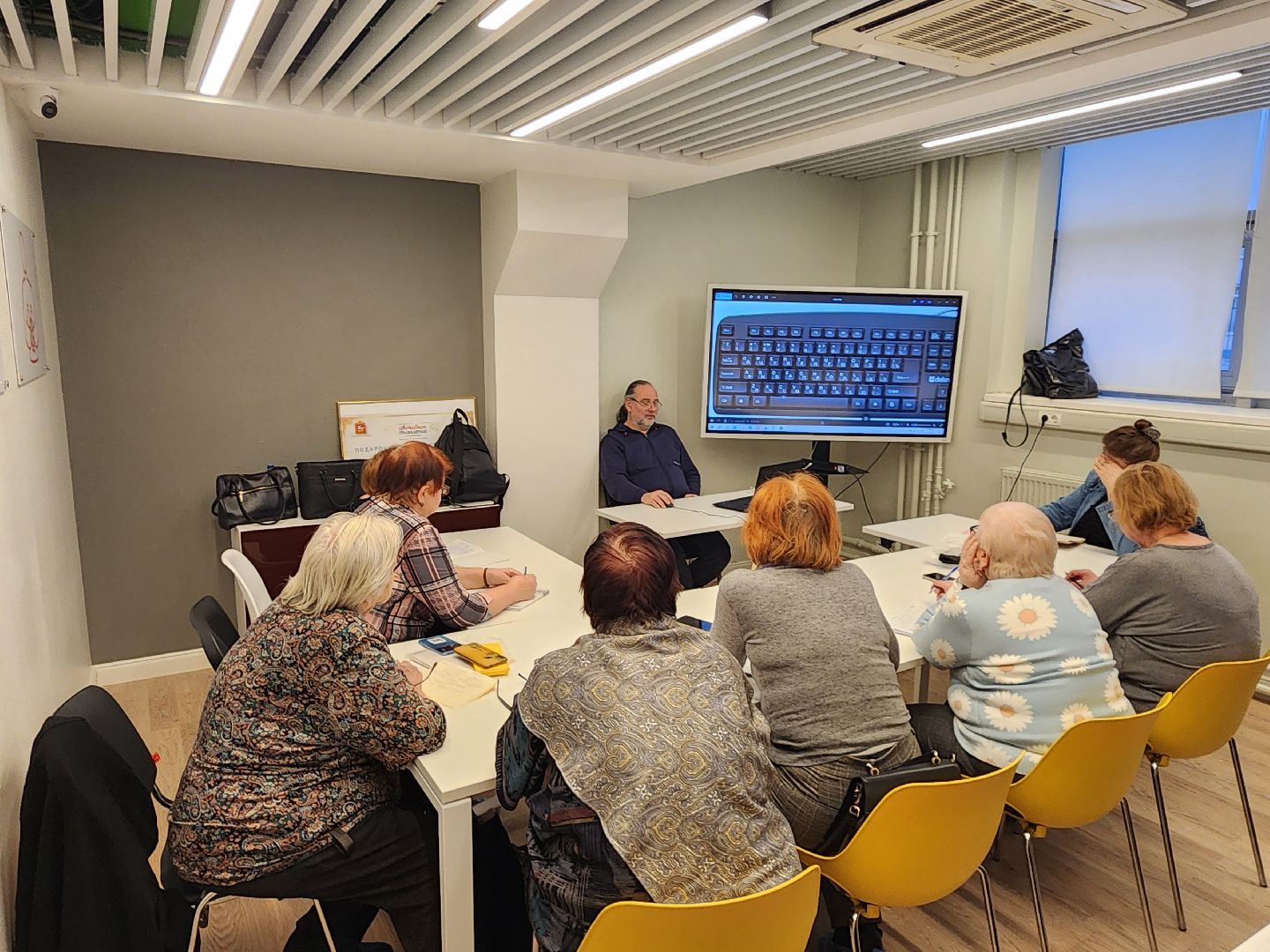 химки, активное долголетие, компьютерная грамотность, вертикалка,