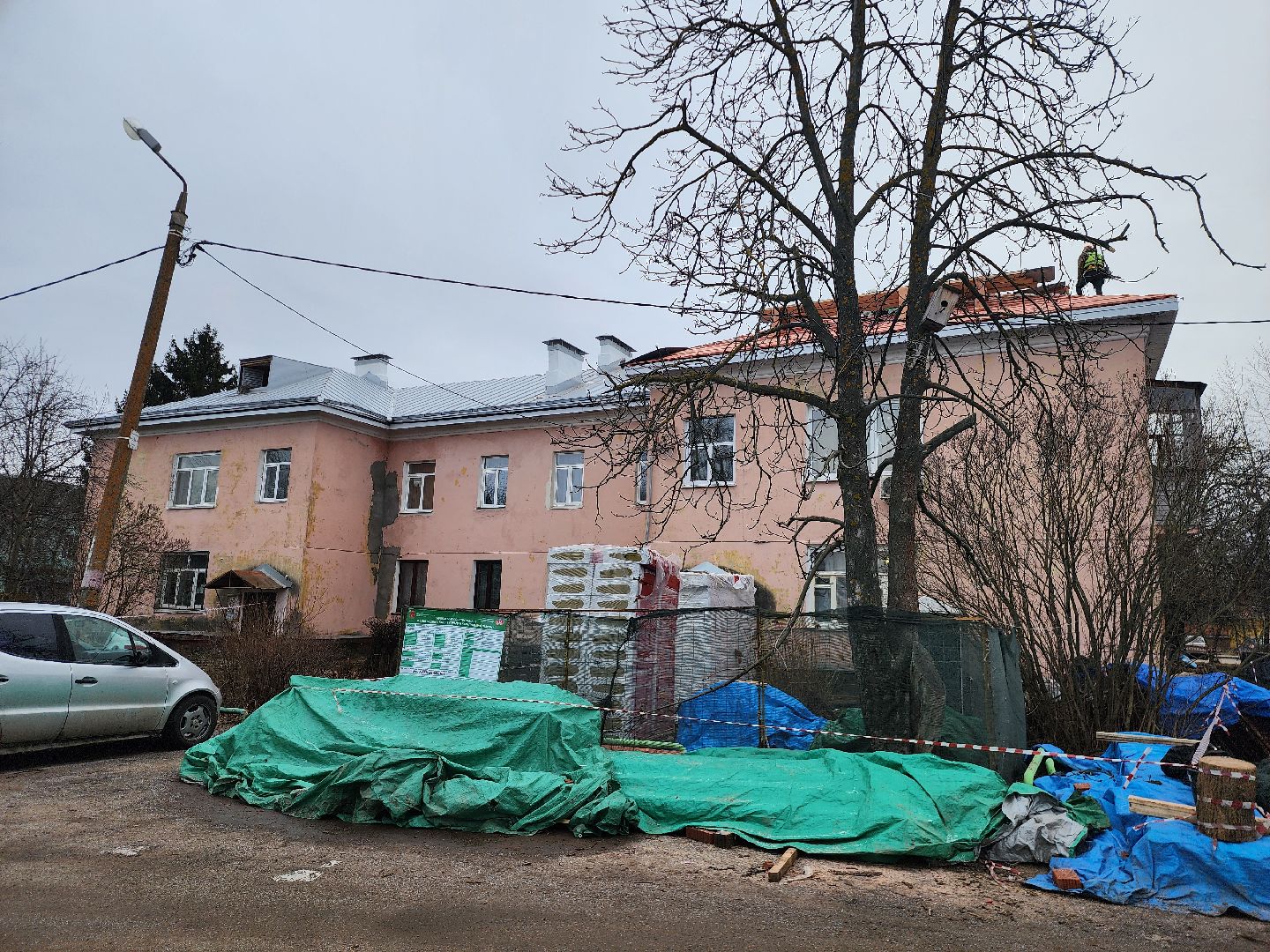 Коломна, капитальный ремонт крыши, фонд капитального ремонта мкд,