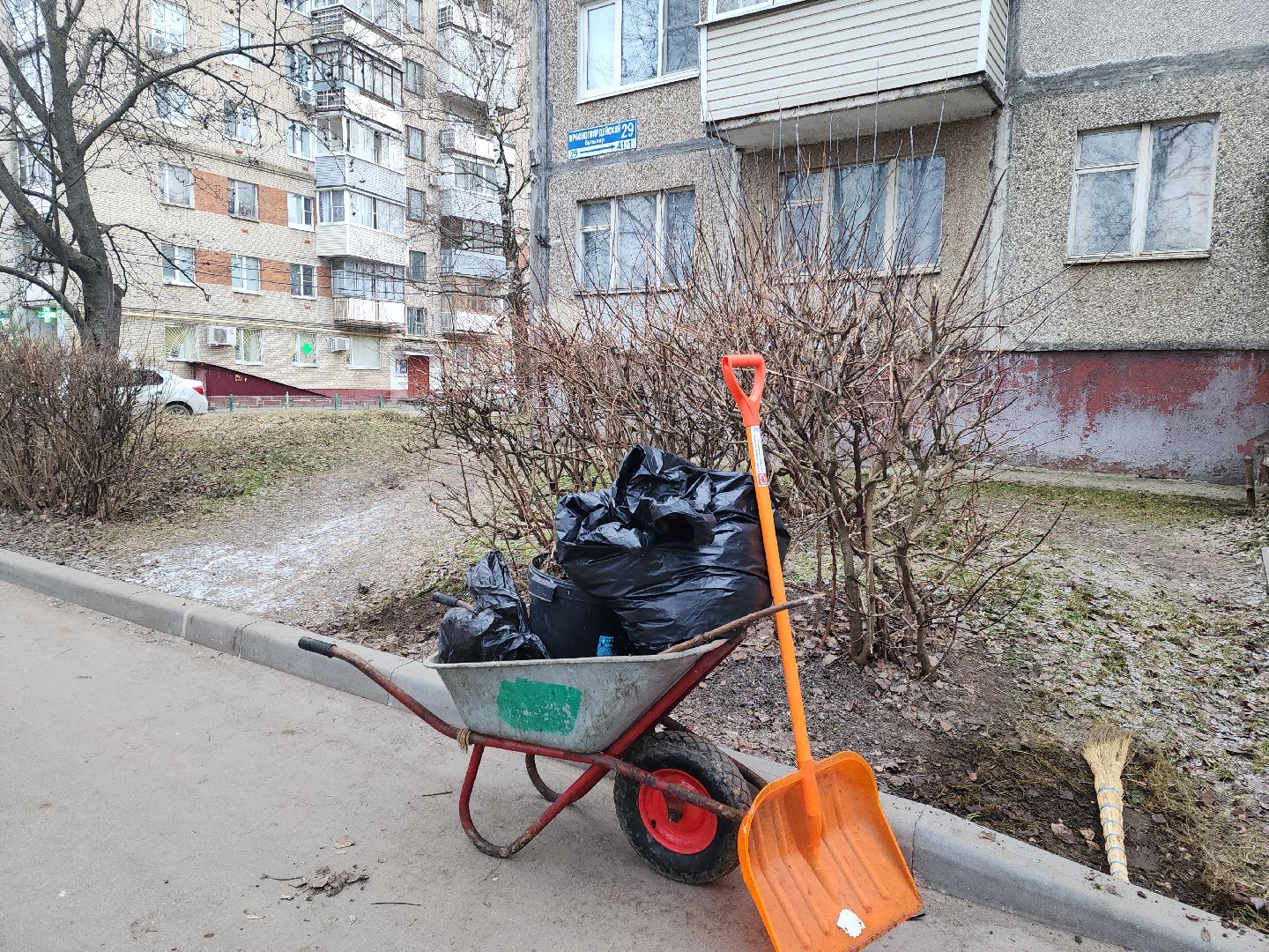 Подольск, Управляющая компания, Уборка територии, Благоустройство, вертикалки,